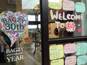 10437740_728945570508253_6686731942869886468_n